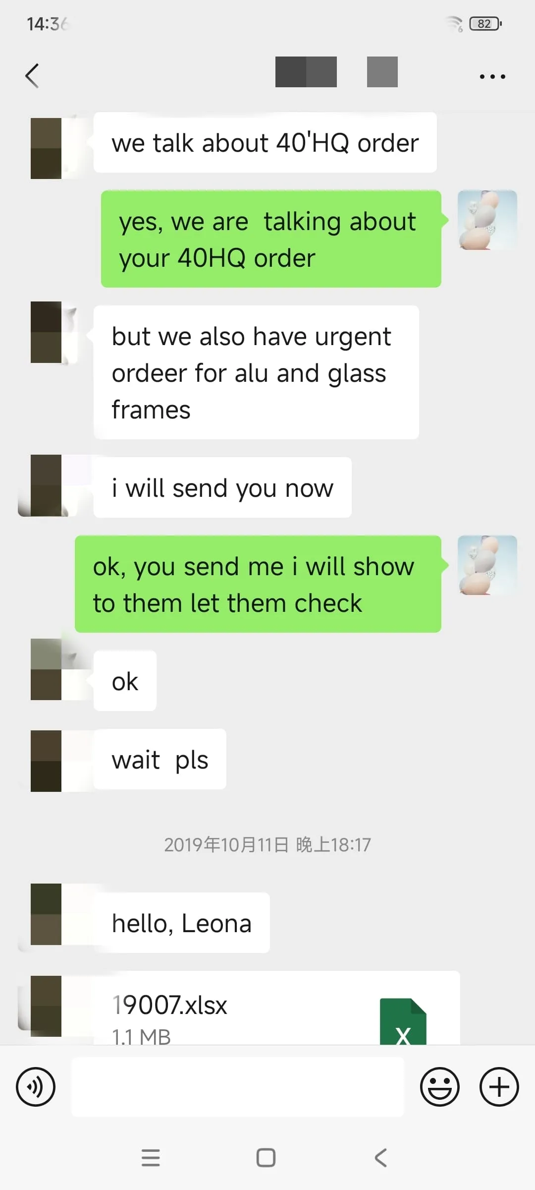 International order chat about bulk 40HQ container of wall switch china products and electrical switches