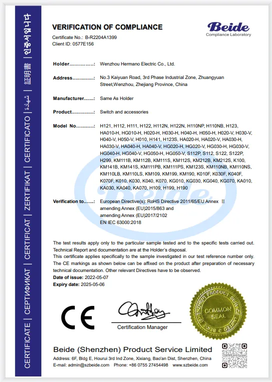 CE certified electrical switch manufacturers from China