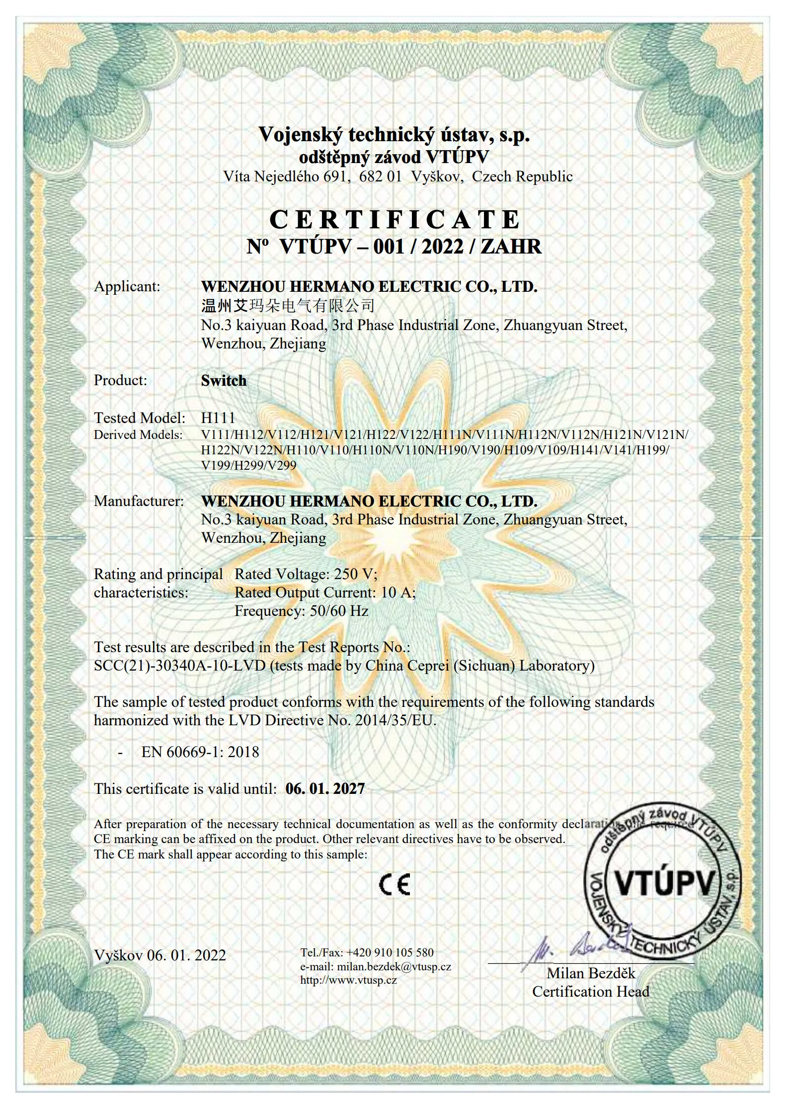 CE certified custom light switches manufacturer China